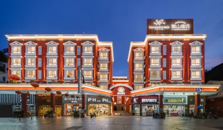 Foshan Lanshan Hotel (Shunde Qinghuiyuan) Отели рядом с достопримечательностью «Ronggui Fisherman's Wharf, Shunde»