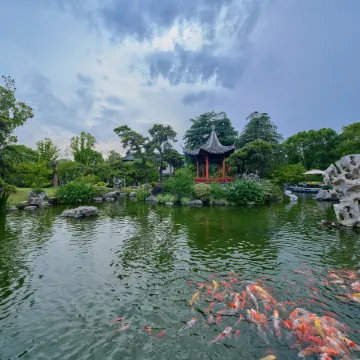 Yangzhou State Guesthouse