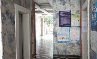 Dazhu Youjia Homestay