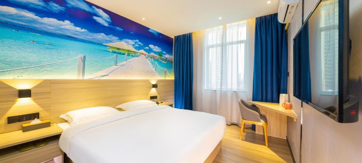 Xingyue Hotel Hotels in Maoming