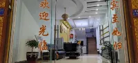 Gengma Derui Hotel