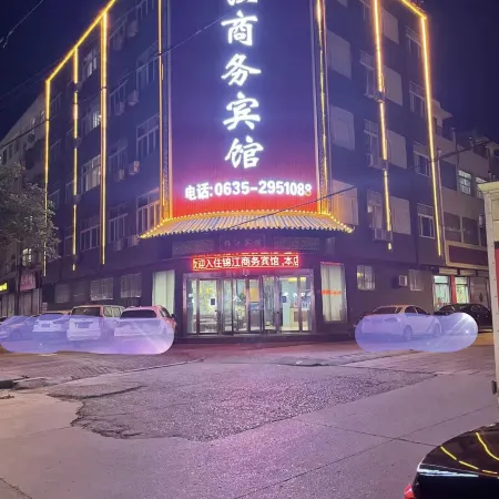 Yanggu Jinxi Business Hotel