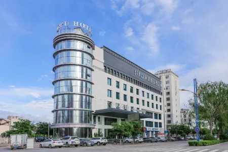 Wuhai Yingpu Yazhi Hotel Отели рядом с достопримечательностью «Wuhai Vocational and Technical College»
