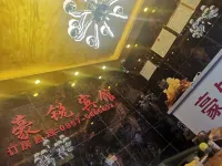 Dafang Haorui Hotel