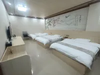 บิสซิเนส โฮเต็ลเจียหยวน - 2 ดาว