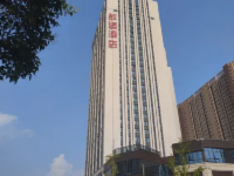 Manlu Ins Design Hotel (Baolong Plaza, Jinsui Avenue, Xinxiang) Hotels in Xinxiang
