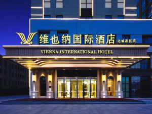 Vienna International Hotel (Linyi Mengshan North Road)