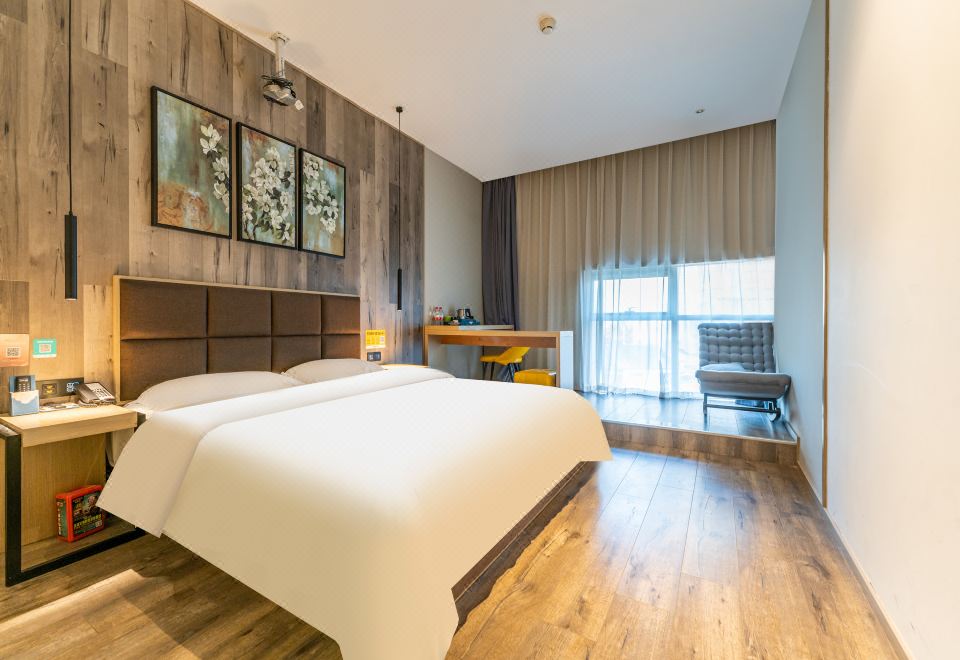 엘레강스 호텔 칭다오