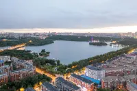 Ni Hao Hotel (Changchun Nanhu Park Northeast Normal University)