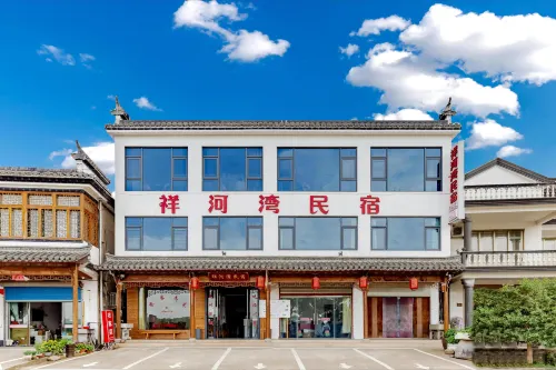 Xianghewan Homestay, Luxian County