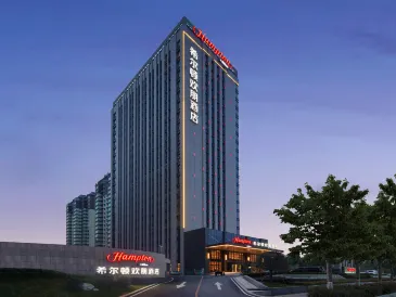 Hampton by Hilton Hebi Railway Station