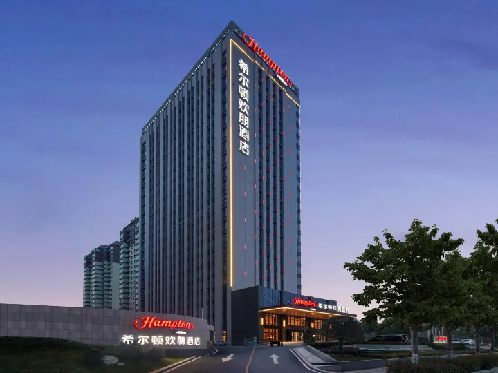 Hampton by Hilton Hebi Railway Station