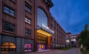 Beijing South Railway StationGrear Red Gate Y.TUO Hotel