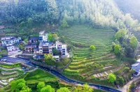 Floral Lux Hotel·Yichun Jiuyu Xinzhi Light Luxury Homestay (Mingyueshan Hot Spring Resort Branch) Hotels in Yichun
