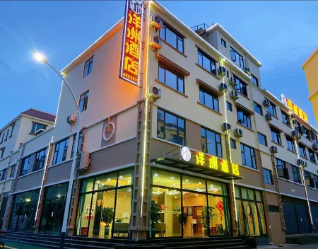 Mengzi Yangzhou Hotel Отели в г. Мэнцзы