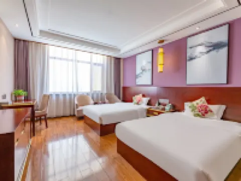 Ruimeihua International Hotel Hotels in Gaobeidian