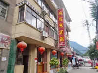 桐雲來賓館 天勝農村客運有限公司附近的飯店