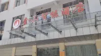 Jinshan Hotel Hôtels à : Huaying