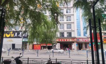 Lhasa Gujia Xinjie Hotel