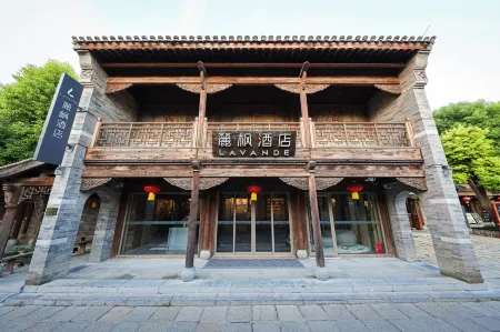 Lavande Hotel (Taierzhuang Ancient City Scenic Area) Отели рядом с достопримечательностью «Zaozhuang Technician College Tai'erzhuang Branch»