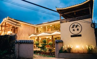 Puzhehei Mingsu · Mountain View Sunset Hotel (Puzhehei Scenic Area Qinglongshan Branch)