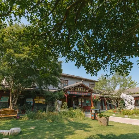 Guangde Yuejiazhai Farm