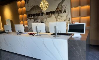 Xingjie E-sports Hotel