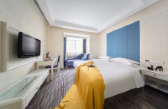 Ling Shang Hotel (Yiwu International Trade City)