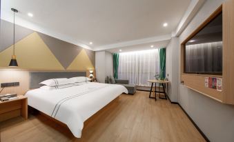 Maoshanwu Smart Hotel (Changzhou Universal Dinosaur City)