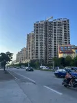 Via Si Apartment (Chaoyang Heping Branch) Hotel in zona Huada Passenger Transport