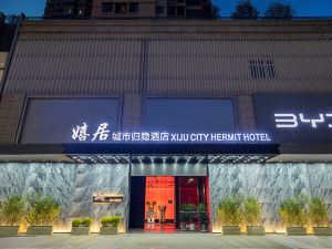 Xiju City Guiyin Hotel