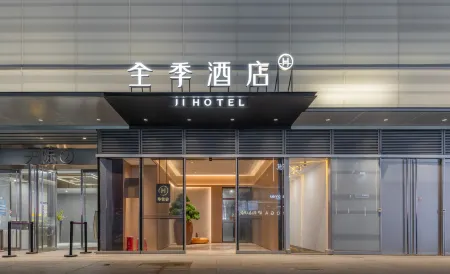 JI Hotel (Chongqing Zhongyang Park Longhu Tianjie)