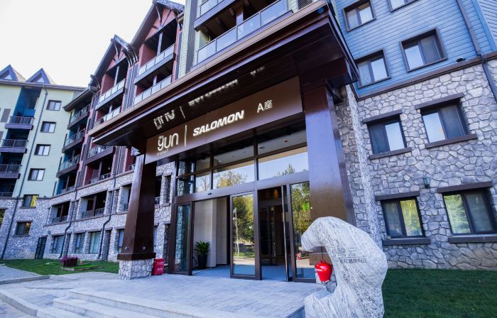 Zhanyun SALOMON Hotel Songhua Lake Jilin
