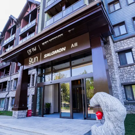 Zhanyun SALOMON Hotel Songhua Lake Jilin