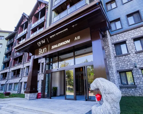 โรงแรมจานหยุน ซาโลมอน ทะเลสาบซงฮวา จี๋หลิน โรงแรมในจี๋หลิน