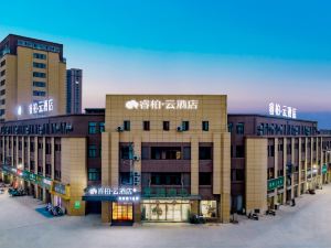 Tongbai Yun Hotel (Huaibei Xiangshan Qifeng Road Shop)