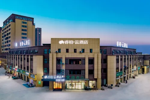 Homeinn Ripple · Cloud Hotel (Huaibei Xiangshan District Fenghuangshan Food Expo Park)