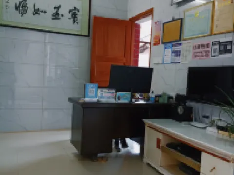 Yanling Puxing Guest House Hotels in Yanling