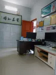 Yanling Puxing Guest House