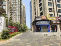 Aiku Hotel (Changde Railway Station Happy City Branch)