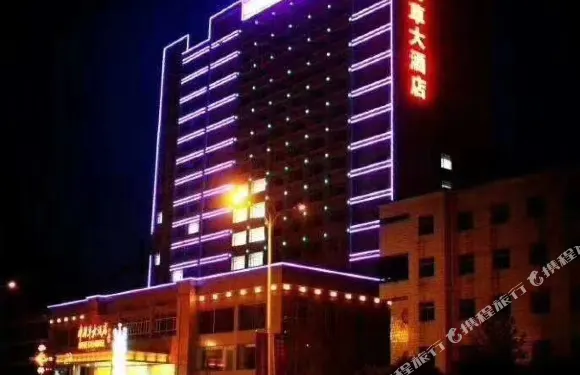 深州牛得草大酒店