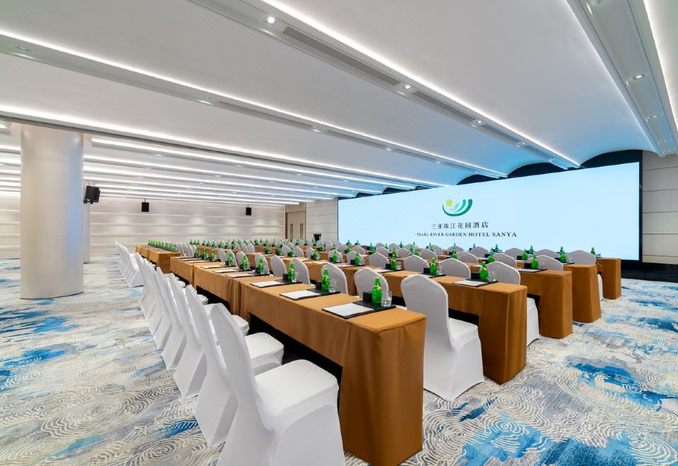 펄 리버 가든 호텔 싼야