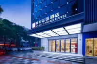 Yahao Garden Hotel (Huarong Bubugao New World City Commercial Plaza)