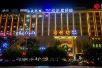 Yuebo Yu Hotel (Gymnasium Branch)