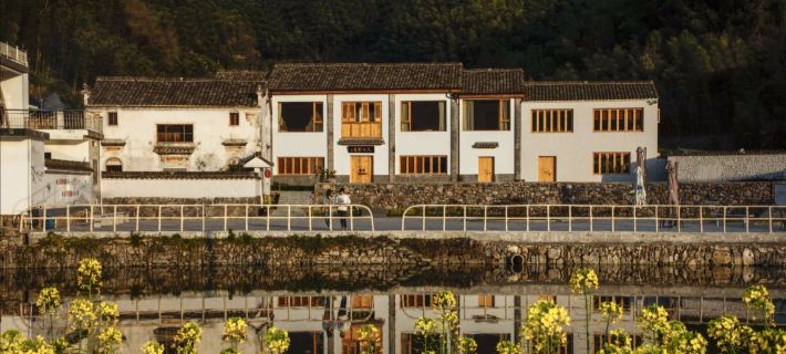 Folk Hostel Sanwei Book Store Jixi İlçesi otelleri