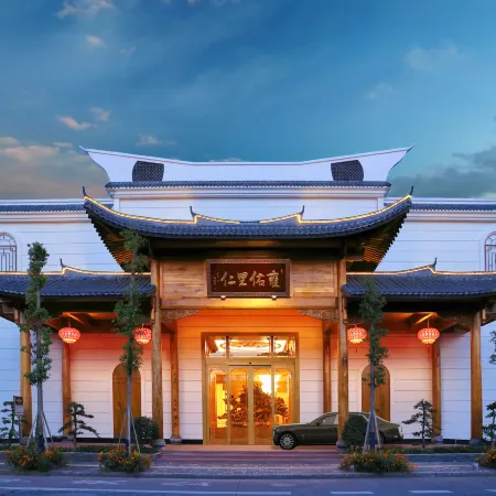 YongYouLiRen Hotel