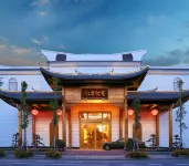 YongYouLiRen Hotel Hotels in Jiangbei Commercial Area