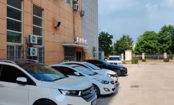 Pazhou Hotel (Jiangjin Baisha Industrial Park)
