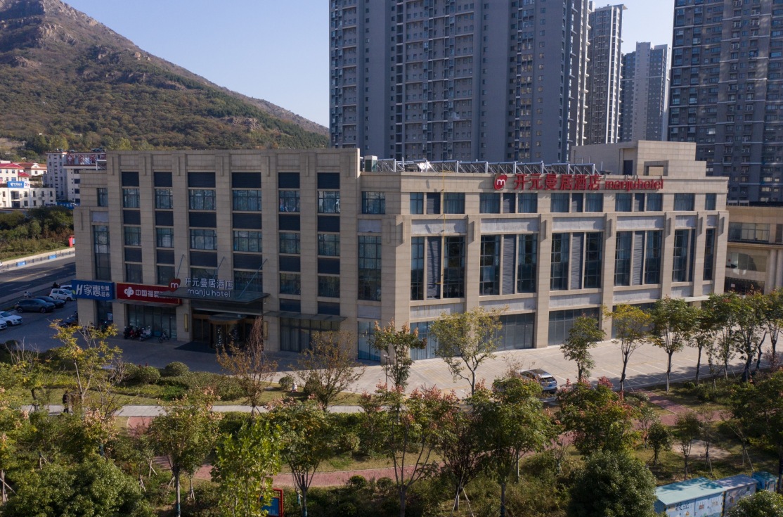 Manju Hotel (Lianyungang Lianyun) Over view