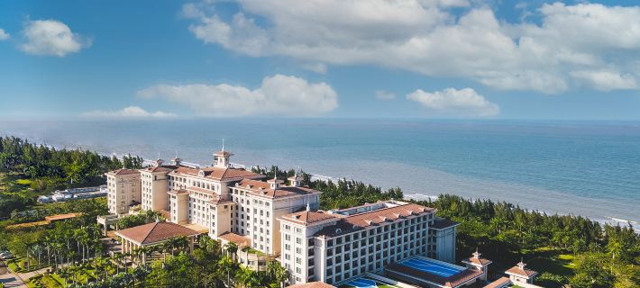 Hilton Haikou Meilan Hotels in Haikou